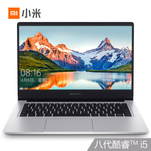 RedmiBook 14英寸全金属超轻薄(第八代英特尔酷睿i5-8265U 8G 512G SSD MX250 2G独显 Office 支持手环疾速解锁 Win10)游戏  银色 笔记本 小米 红米