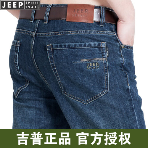 吉普（JEEP）牛仔裤男宽松新品秋冬厚款直筒中腰休闲男裤子 JS0004蓝色（厚款） 34