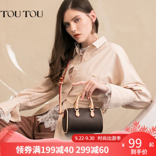 TOUTOU秋季新品手提包女士包包女包2019新款斜挎包韩版时尚枕头包单肩包女生迷你小包 咖啡色小版