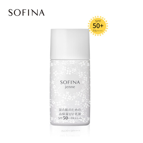 日本苏菲娜Sofina透美颜饱水控油双效日间倍护防护乳液30mlSPF50+PA++++（新白蕾丝防晒霜 补水控油男女适用)