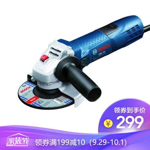 博世(Bosch) GWS 720 角磨机打磨机切割机多功能电动工具