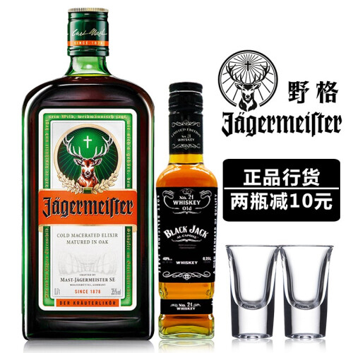 【正品行货】野格（Jagermeister）洋酒 德国进口 野格圣鹿利口酒力娇酒 700ml