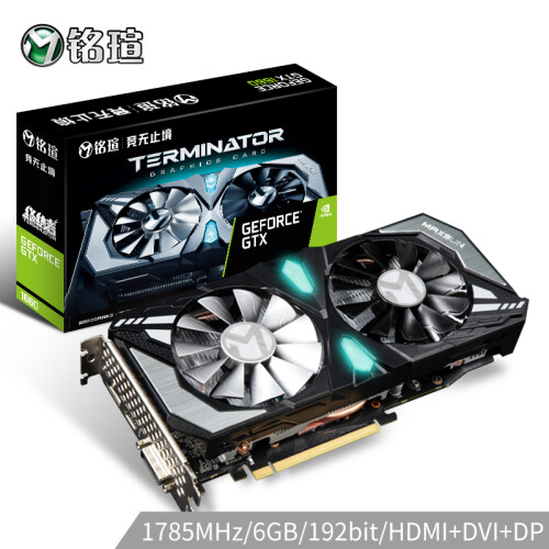 铭瑄 （MAXSUN） MS-GeForce GTX1660 终结者 6G 1530-1785MHz/GDDR5 APEX英雄标配显卡/战地V优选游戏显卡