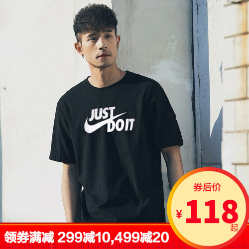 Nike耐克男装2019夏季新款运动服潮流圆领宽松跑步休闲上衣大勾印花透气短袖T恤AR5005 AR5007-011/just do it M/170/88