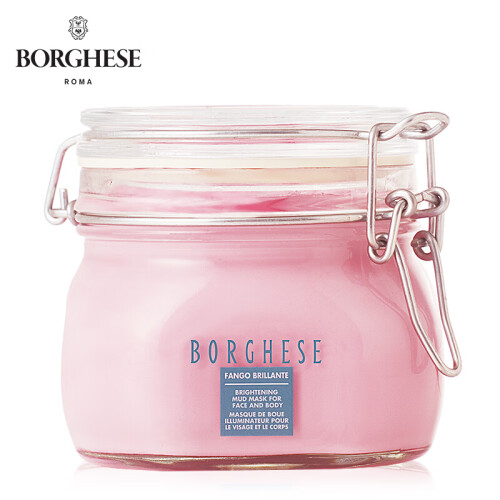 贝佳斯（Borghese）活力亮采美肤泥浆膜430ml/500g（面膜女 粉泥 补水保湿清洁毛孔 护肤品化妆品男）