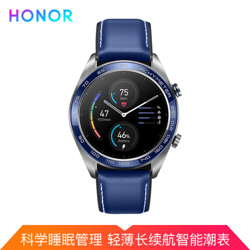 HONOR Watch Magic 荣耀时尚智能户外运动手表 深海蓝 陶瓷款 50米防水/一周续航/GPS/心率睡眠/NFC/信息通知