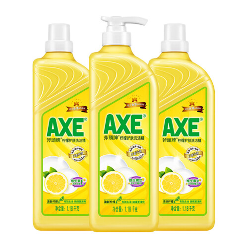 京东超市斧头牌（AXE）柠檬护肤洗洁精套装1.18kg*3(1泵+2补)柠檬清香 维E呵护不伤手