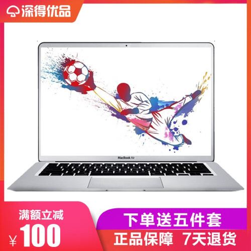 拍拍【二手95新】Apple MacBook Air 超薄款 二手苹果笔记本电脑i5 4G 128G 爆15款MJVM2 i5/4g/128g11.6寸