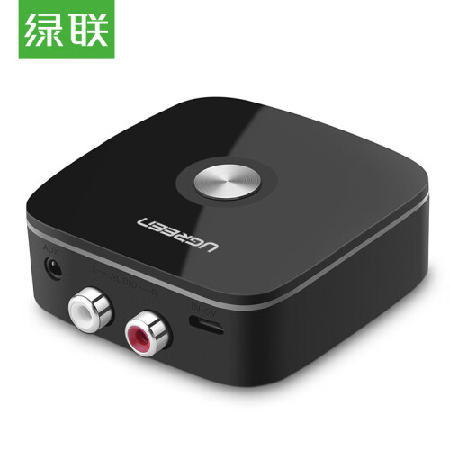 绿联（UGREEN）AUX无线车载蓝牙适配器免驱4.1版 3.5mm+2RCA转手机电脑耳机音箱响音频电视功放接收器 30445