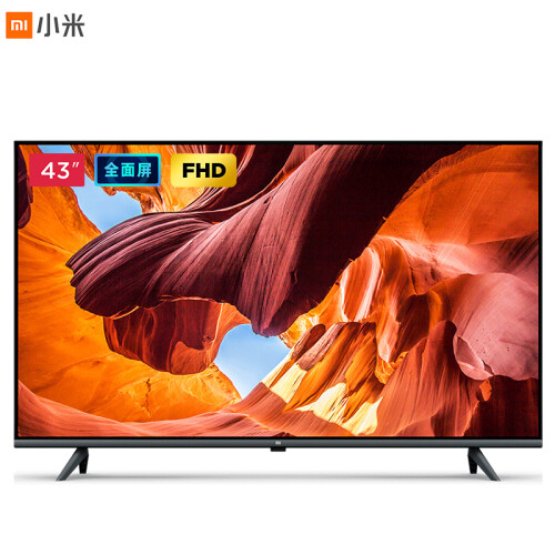 小米全面屏电视E43A 43英寸 全高清HDR 内置小爱 蓝牙语音遥控 1GB+8GB AI人工智能网络液晶平板电视L43M5-FA