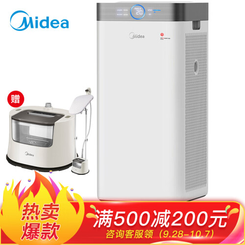 美的（Midea）空气净化器 除甲醛净化器家用 新风 除菌 智能托管自主净化器KJ550G-JA32（小京鱼APP版）