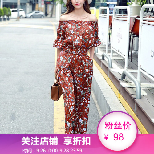 HCollection2019女装夏装新品欧美潮复古气质高腰显瘦雪纺碎花连体阔腿裤女HU82037豐 红色 M