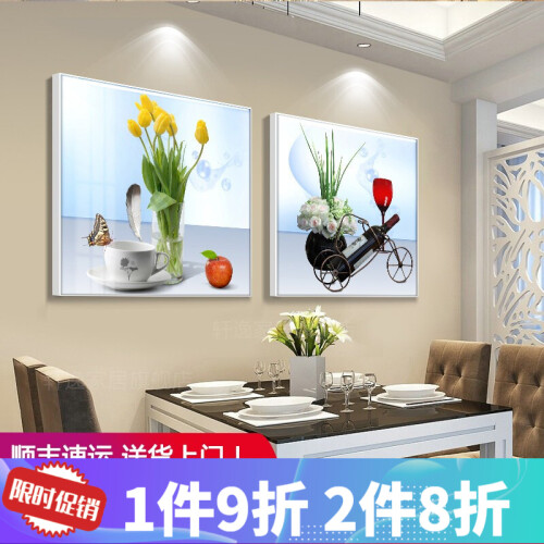 佰水峰 餐厅装饰画食堂厨房壁画二联冰晶水果画简约现代饭厅电表箱挂画客厅背景墙画 恬静生活 50*50cm/25mm布纹膜