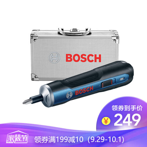 博世(Bosch) Bosch GO 充电式锂电电动螺丝刀起子机 尊享铝合金套装