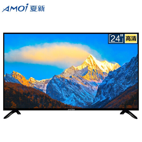 夏新（AMOI） 32英寸液晶电视机24/28/40/42/43/50/55英寸高清智能网络平板电视 24英寸高清版（非智能）