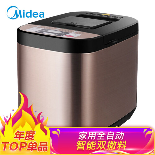 美的（Midea）面包机 早餐机 烤面包机 和面机 多功能 可预约全自动家用双撒料智能面包机 ESC1510