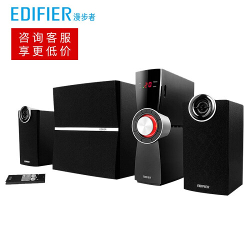 漫步者（EDIFIER） C2X 电脑桌面音箱 家用台式有源音响 外置功放立体声环绕音音响 黑色