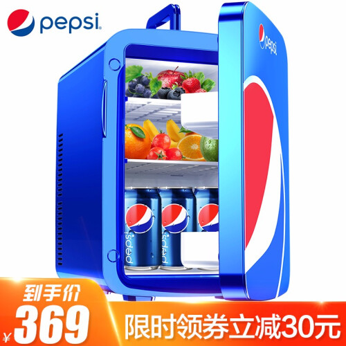 百事（pepsi）15L车载冰箱12v车家两用小冰箱迷你小型家用微型宿舍办公室母乳冷藏单门冷暖箱便携 15L单核智能款【车家两用】