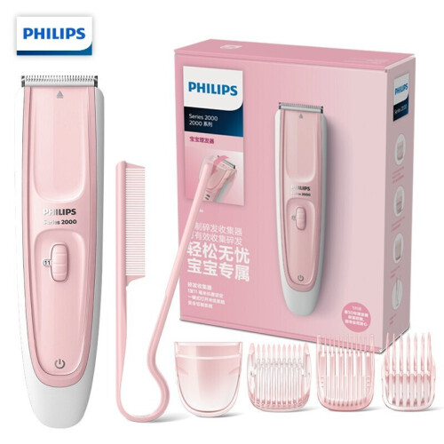 飞利浦（PHILIPS）婴儿理发器 宝宝剃头电推子 儿童造型刘海梳电推剪 HC2088/15