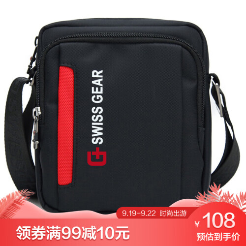 SWISSGEAR 单肩包 休闲时尚单肩斜挎包商务包男 户外运动旅行小包iPad包 SA-5012黑色