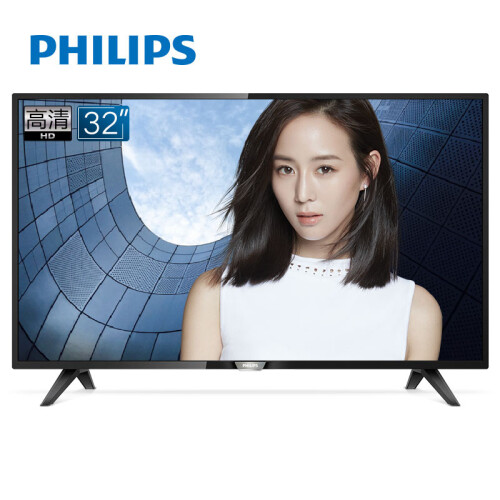 飞利浦（PHILIPS）32PHF5292/T3 32英寸 人工智能 二级能效 安卓系统 海量应用 网络智能液晶电视机