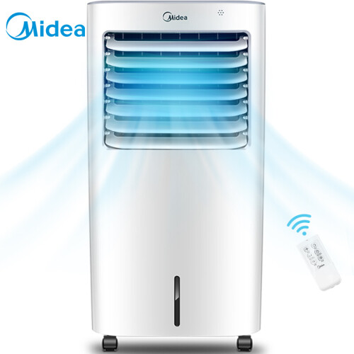 美的（Midea）劲冷10L大容量冷风扇/家用遥控空调扇/冷风机/制冷电风扇AC120-17ARW