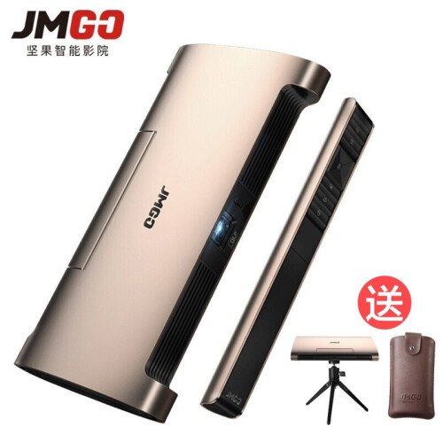 坚果（JmGO）明智M6微型手机智能投影仪家用全高清便携式迷你3D小型投影机办公无线同屏电视家庭影院 坚果M6【香槟金】+皮套+桌面支架