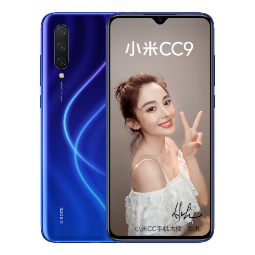 小米CC9 3200万美颜自拍 索尼4800万超清三摄 多功能NFC 4030mAh 深蓝星球 6GB+64GB 游戏智能拍照手机