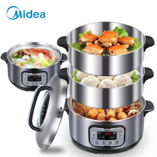 美的（Midea）电蒸锅多用途锅家用多功能电煮锅电热锅电火锅智能预约12.5L三层大容量MZ-ZG28Power501