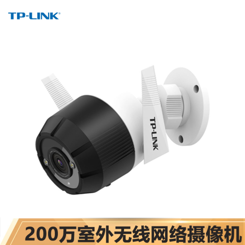 TP-LINK 监控摄像头 家用无线网络室外防水智能摄像机 wifi手机远程家庭监控 TL-IPC62NC 200w 自带WiFi热点