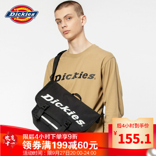 Dickies 新款斜挎包男休闲时尚潮流韩版纯色骑行死飞包运动单肩包邮差包学生帆布包D19-B047 黑色(升级款)