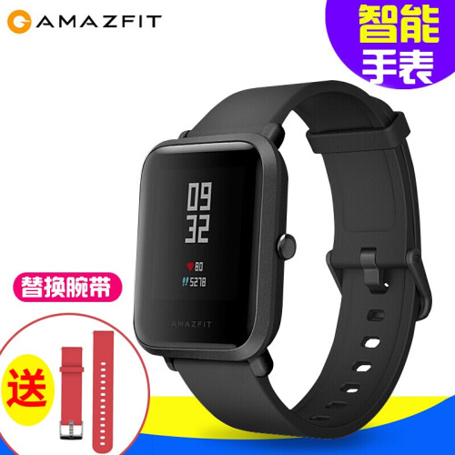 AMAZFIT 华米智能运动小米手表青春版男女学生腕带防水蓝牙手机定位监测心率计步器 米动手表青春版lite（曜石黑色）-小米新款