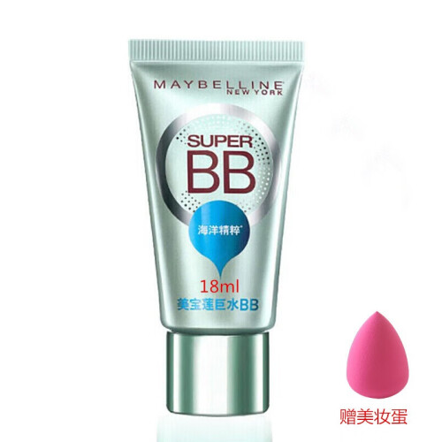 美宝莲（MAYBELLINE） 美宝莲BB霜 新颜霜 裸妆遮瑕 保湿遮瑕 巨水新颜霜18ML