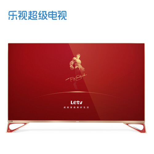 乐视（Letv）超级电视超5X55钢铁侠版 55英寸全面屏4K超高清2GB+16GB超薄网络智能液晶平板电视（标配底座）