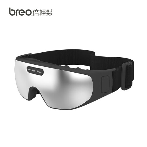 倍轻松（breo）儿童眼部按摩仪iSee100 眼睛按摩器 眼保仪护眼仪 振动磁疗