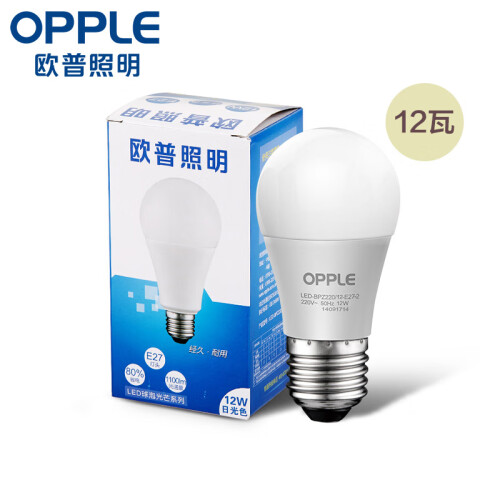 欧普照明（OPPLE）LED灯泡节能灯泡 E27大螺口家用商用大功率光源 12瓦白光球泡