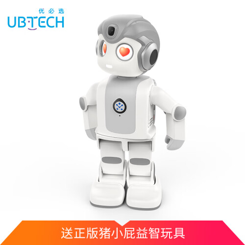 优必选（UBTECH）悟空智能语音对话机器人儿童教育陪伴学习玩具高端人形机器人