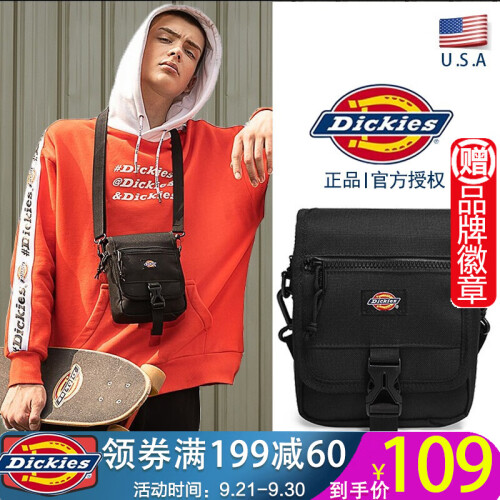 Dickies包 2019新款斜挎包单肩包男帝客迪克斯潮牌腰包背包女邮差包帆布牛津布小包男 黑色