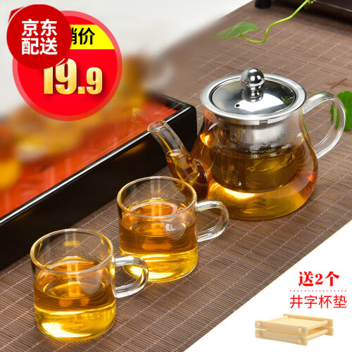 瓷牌茗茶具（cipaiming teaset） 玻璃茶具套装功夫茶具整套耐热玻璃茶壶茶杯 八骏3件套