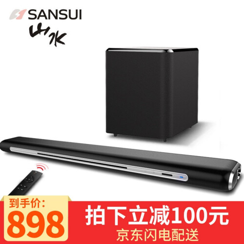 山水（SANSUI） DV-82K家庭影院回音壁音电视音响 虚拟5.1壁挂组合蓝牙音箱配8英寸低音炮