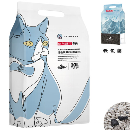 京东超市洁客（Drymax）快速结团活性炭除臭矿物膨润土低尘猫砂10L