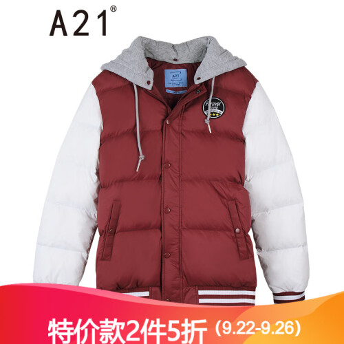 以纯线上品牌A21 2018冬季可拆卸连帽羽绒服男 加厚保暖加绒外套4741153004 暗红 175/88A/L