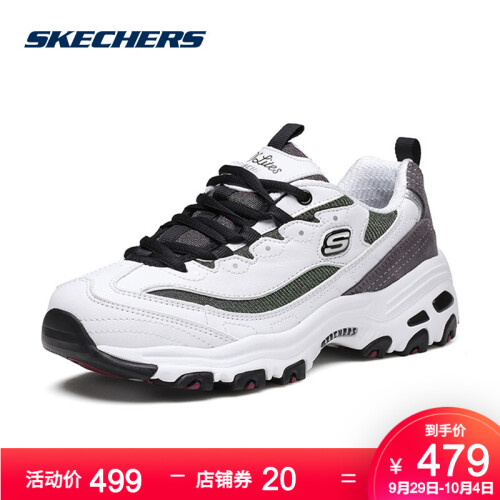 Skechers斯凯奇女鞋厚底复古系带D'lites熊猫鞋 轻质运动休闲女鞋99999958 木炭色/银色/CCSL 37