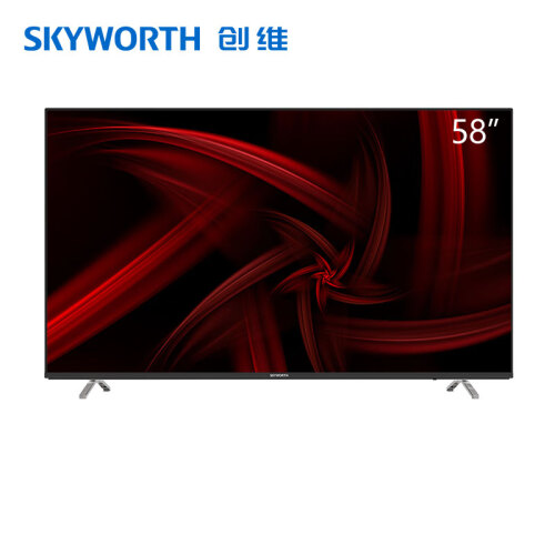 创维（SKYWORTH）58H9D 58英寸4K超高清HDR 超薄全面屏2.0 人工智能语音 蓝牙网络 液晶电视机 家电