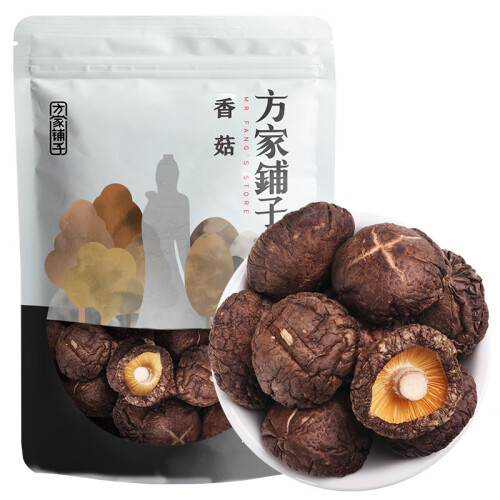 京东超市方家铺子 山珍菌菇蘑菇 福建香菇250g 肉厚无根干香菇  煲汤烹饪食材