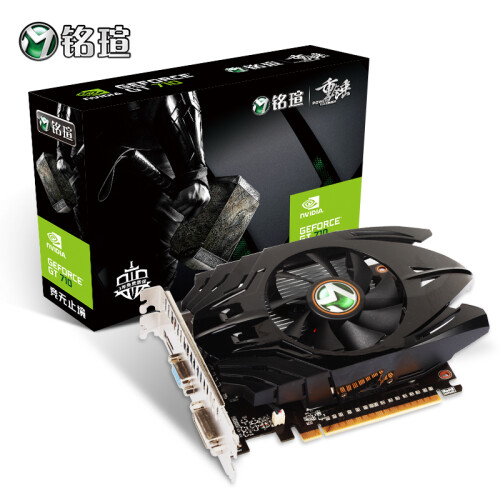 铭瑄（MAXSUN）GeForce GT 710重锤PLUS 2G 64bit/D3 PCI-E 显卡/独显