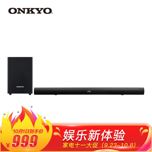 安桥（ONKYO）LS-B111 电视音响 无线回音壁系统 蓝牙音响 低音炮 Soundbar 条形音响 家庭影院 桌面条形音箱