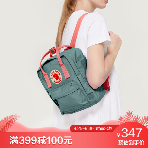 北极狐Fjallraven 旅行背包 户外运动双肩包 斜包腰包迷你MINI包23561 664/319霜绿/桃红色7L