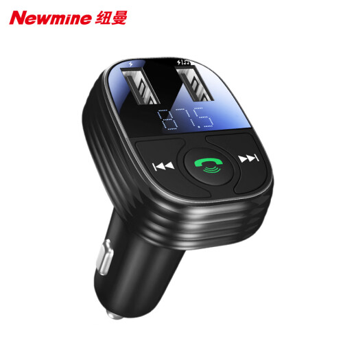 纽曼（Newmine）车载MP3播放器蓝牙免提电话车载充电器U盘汽车点烟器FM发射器双USB接口一拖二 S-11