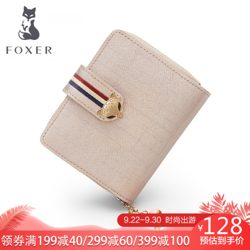 金狐狸（FOXER）牛皮钱包女韩版多卡位卡包学生零钱包潮轻巧手拿包钱票夹女JD2012860ZY16F5O1 金色